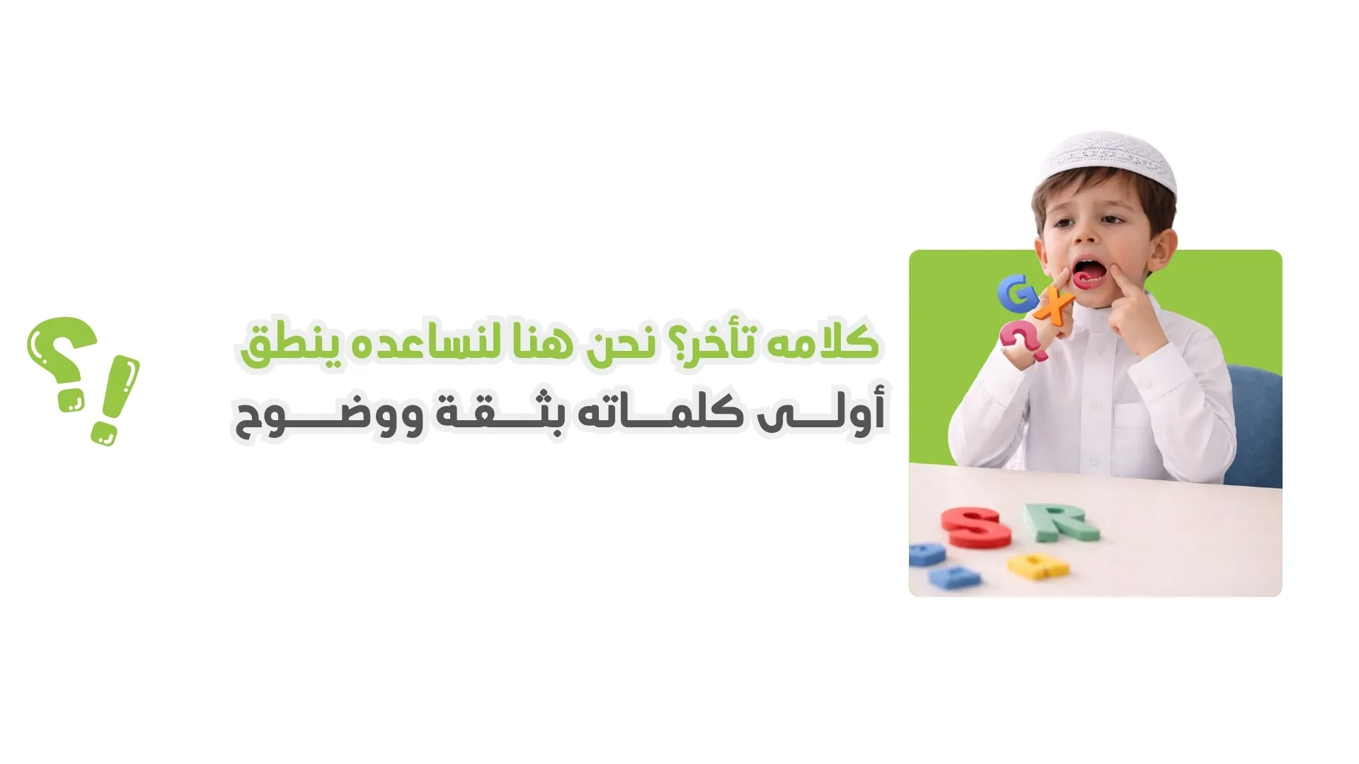 سلايد2