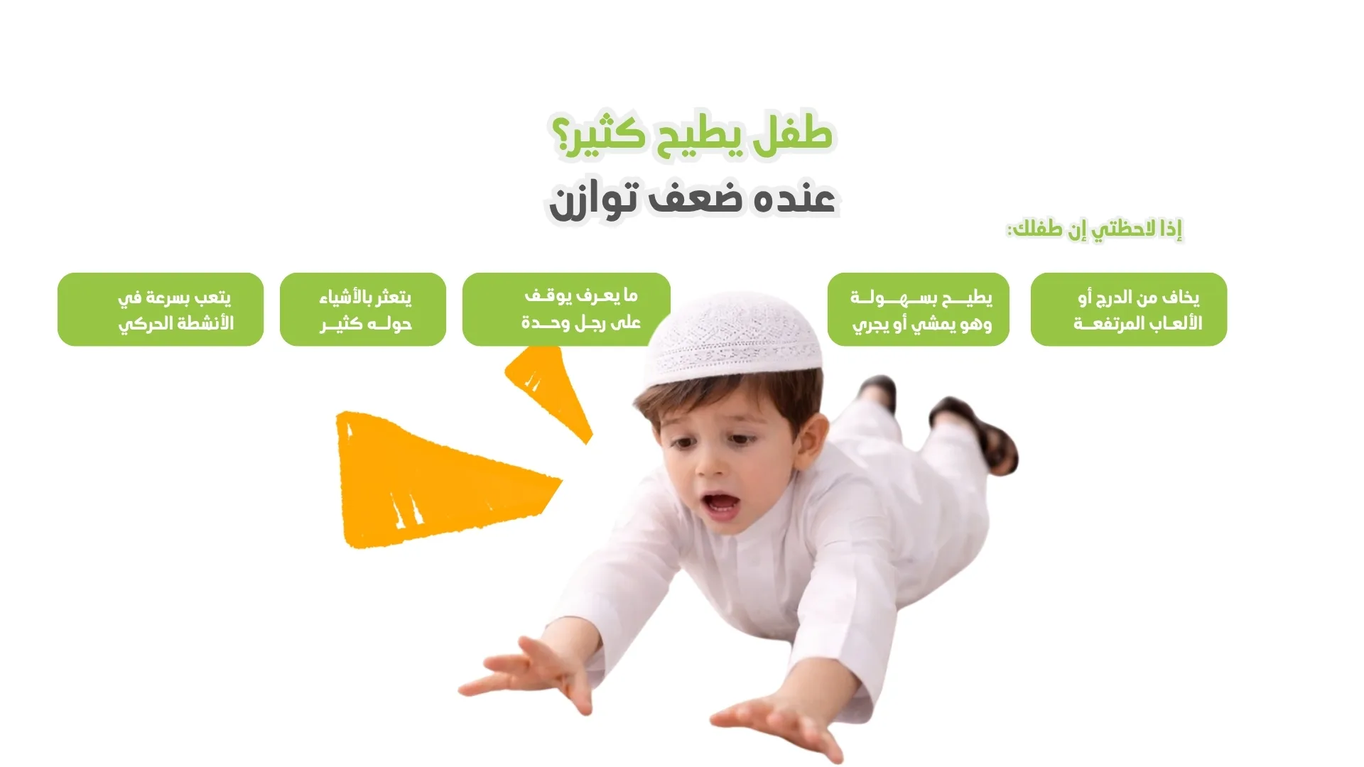 سلايد123