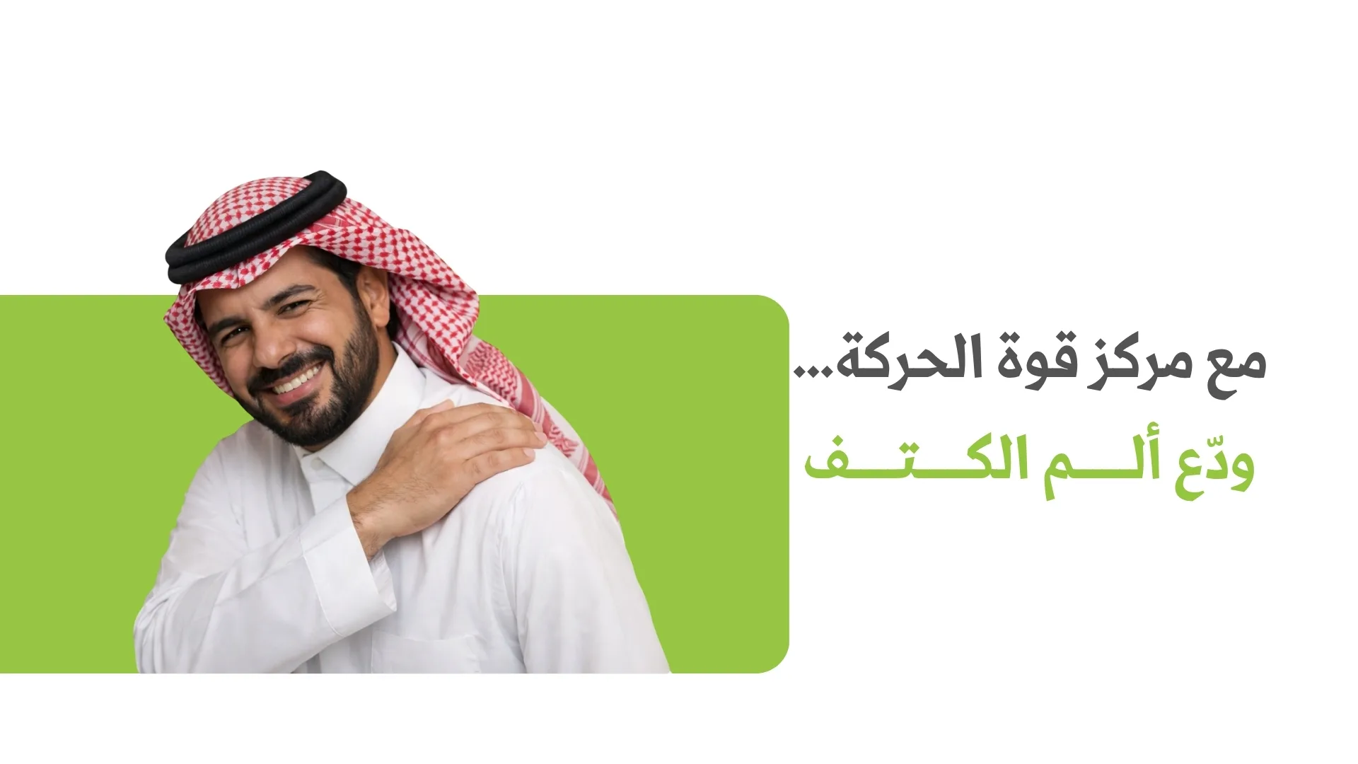 سلايد11
