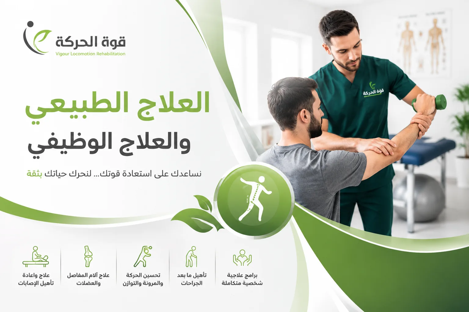 سلايد10