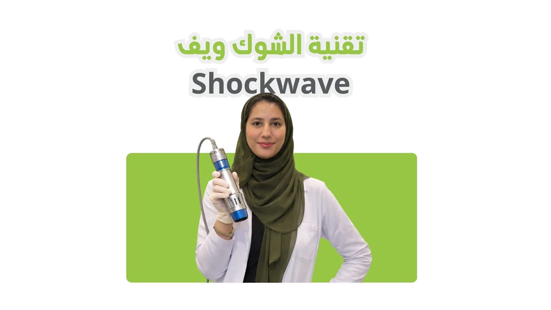 سلايد15