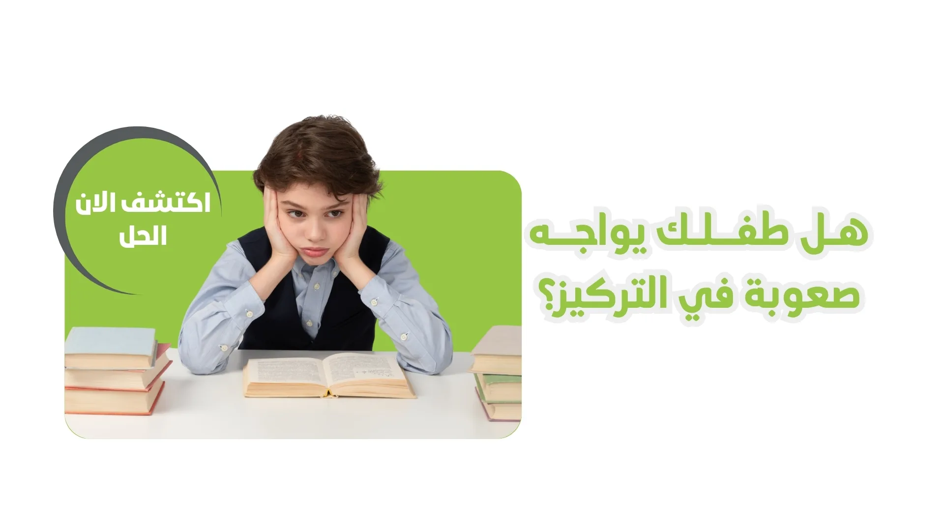سلايد4