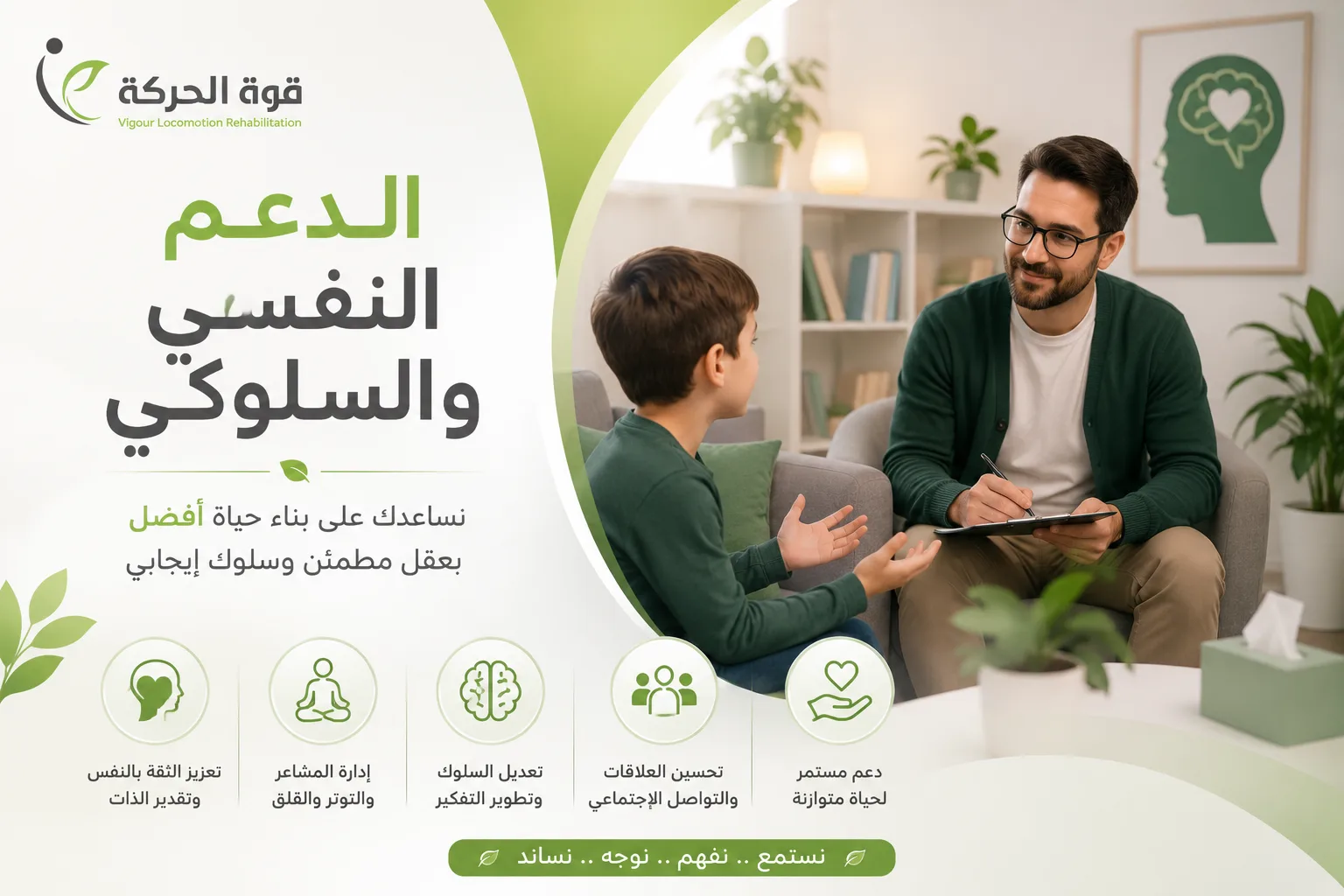 عنوان عربي
