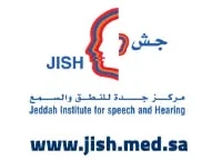 مركز جدة للنطق والسمع والتاهيل الطبي
