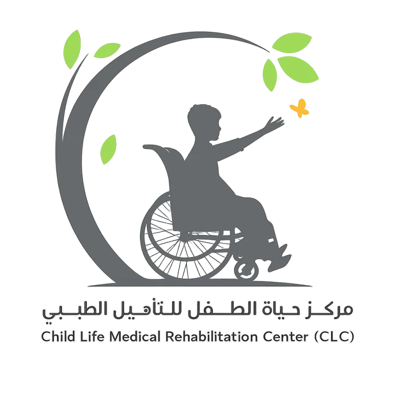 مراكز حياة الطفل للتأهيل الطبي