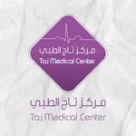 مركز ابن حيان للعلاج الطبيعي